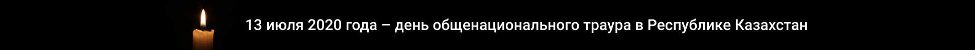 /img/Group 538.png /img/Group 538png